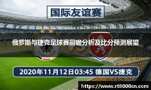 今年会